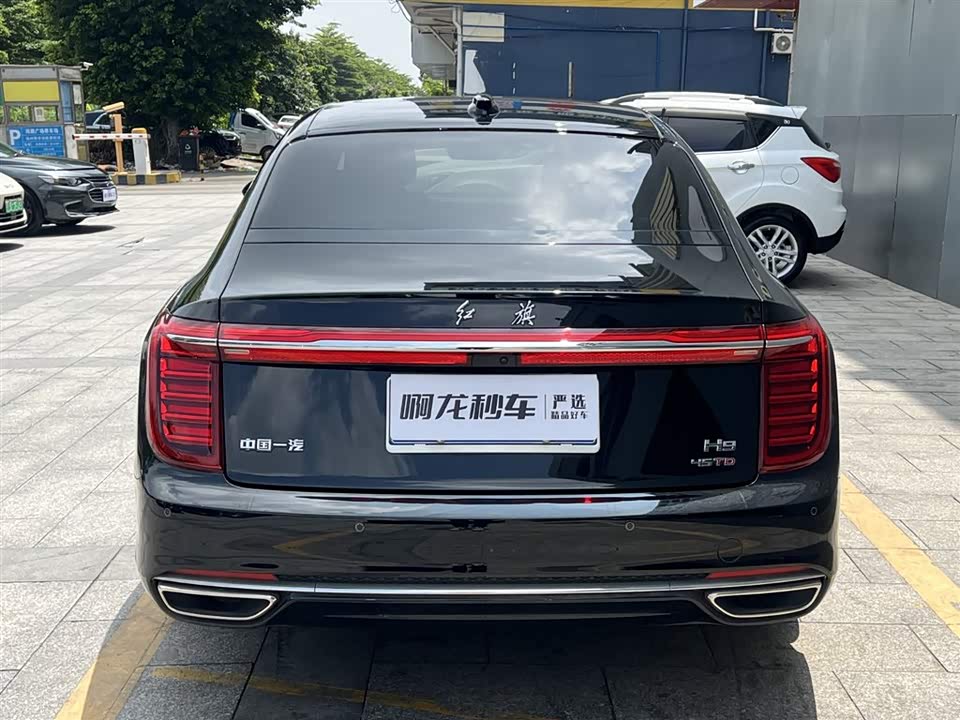Hongqi H9 Hongqi H9