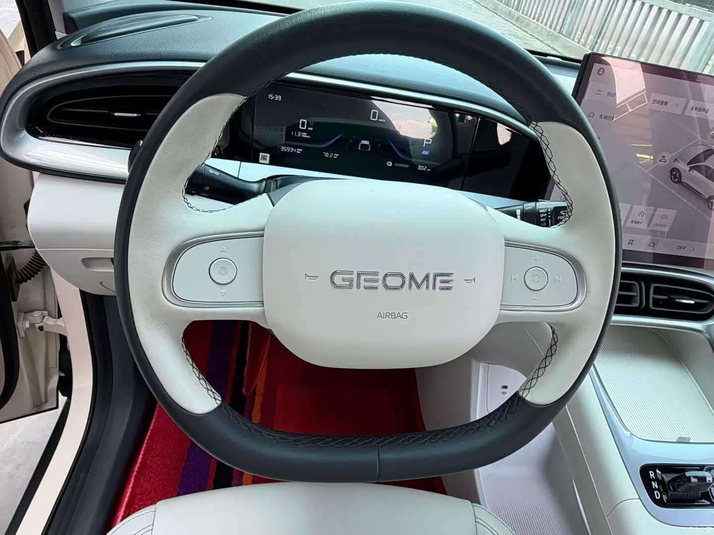 Geely Xingyuan, 2025 7