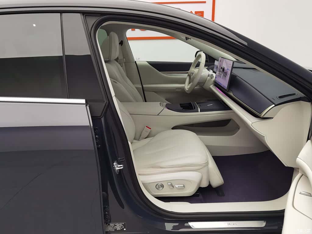 Buick L7, 2025 23