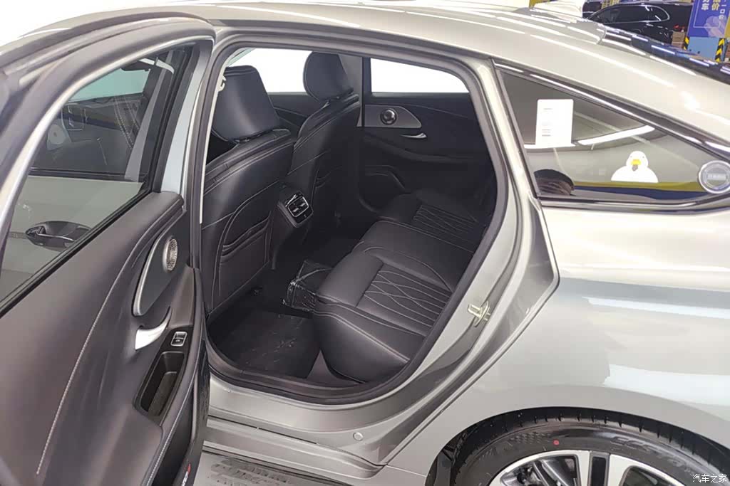 Chery Arrizo 8, 2024 11