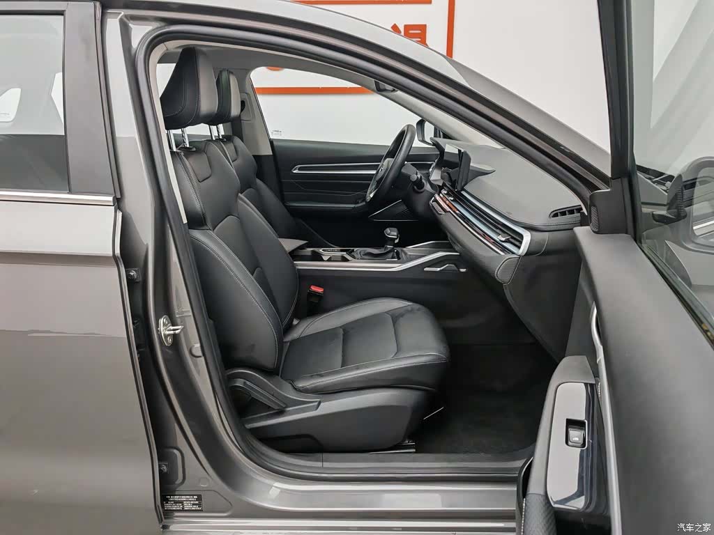 Geely Emgrand, 2022 23
