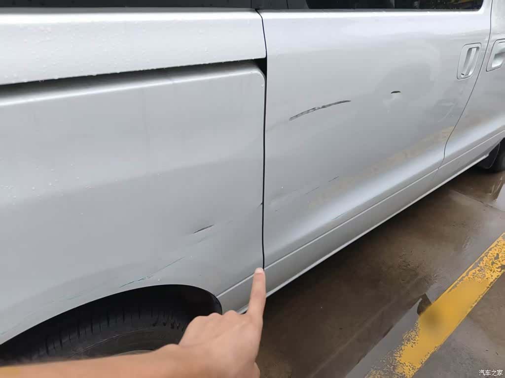 DongFeng 9, 2024 3