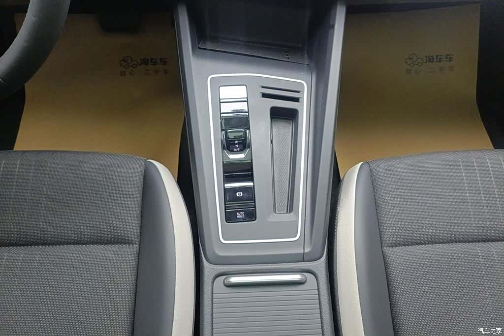 Volkswagen Golf, 2024 16
