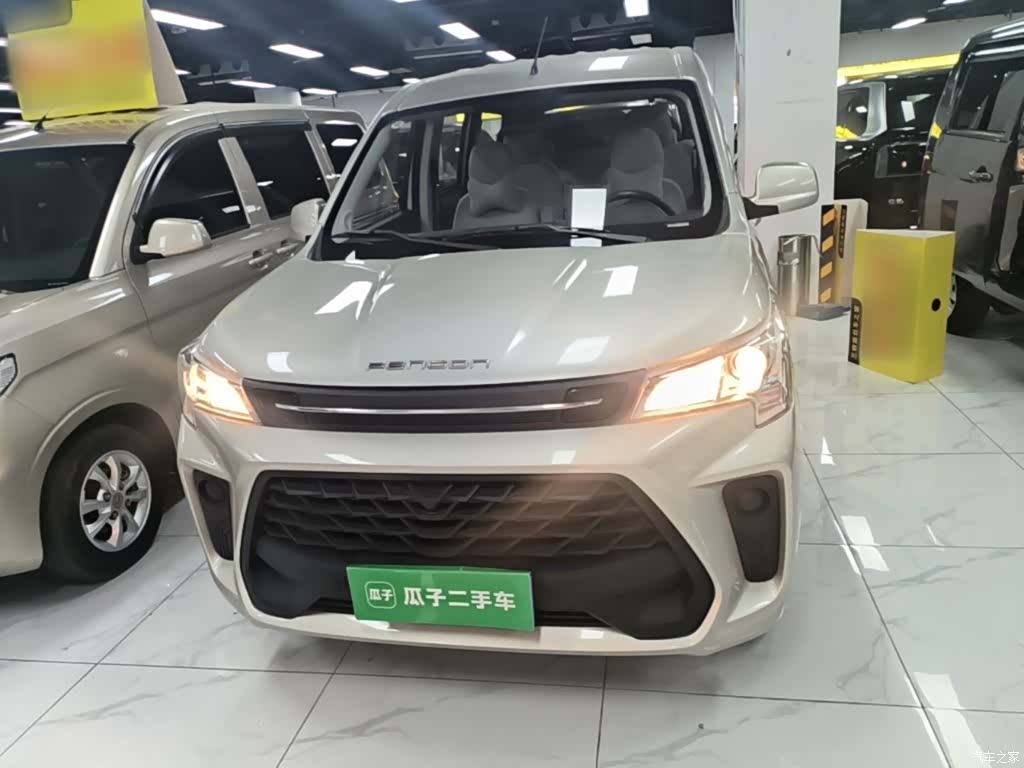 DongFeng 380, 2023 3