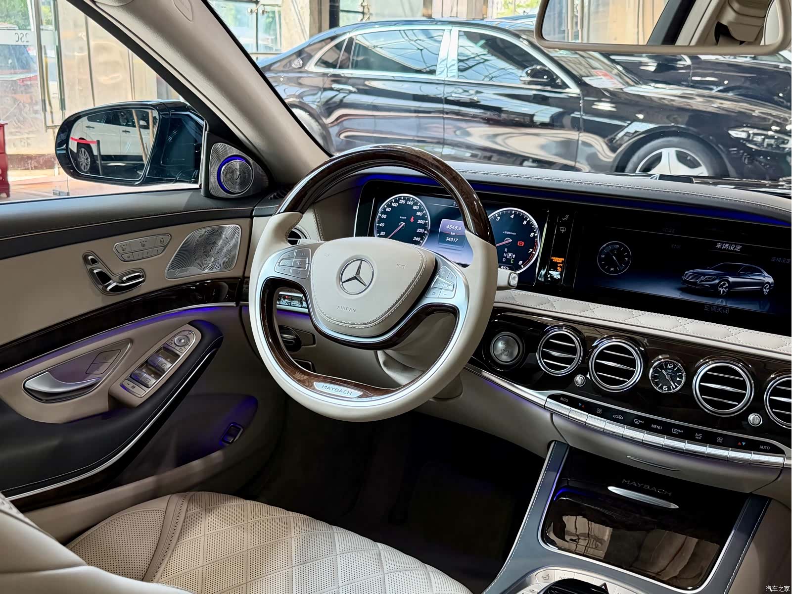 Maybach S-Class, 2017 23