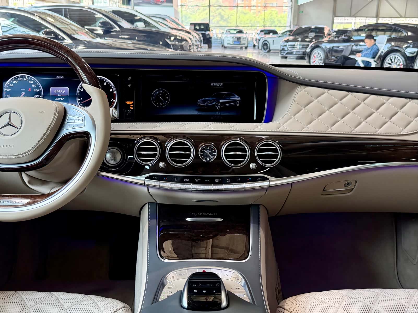 Maybach S-Class, 2017 25