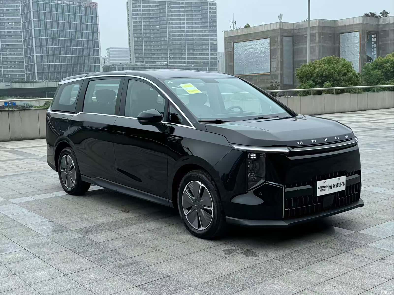 Maxus 7, 2025 3