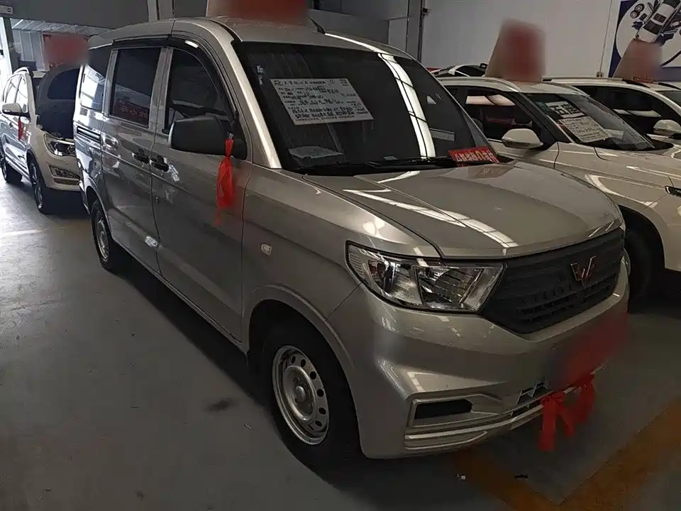 Wuling Wuling Hongguang V