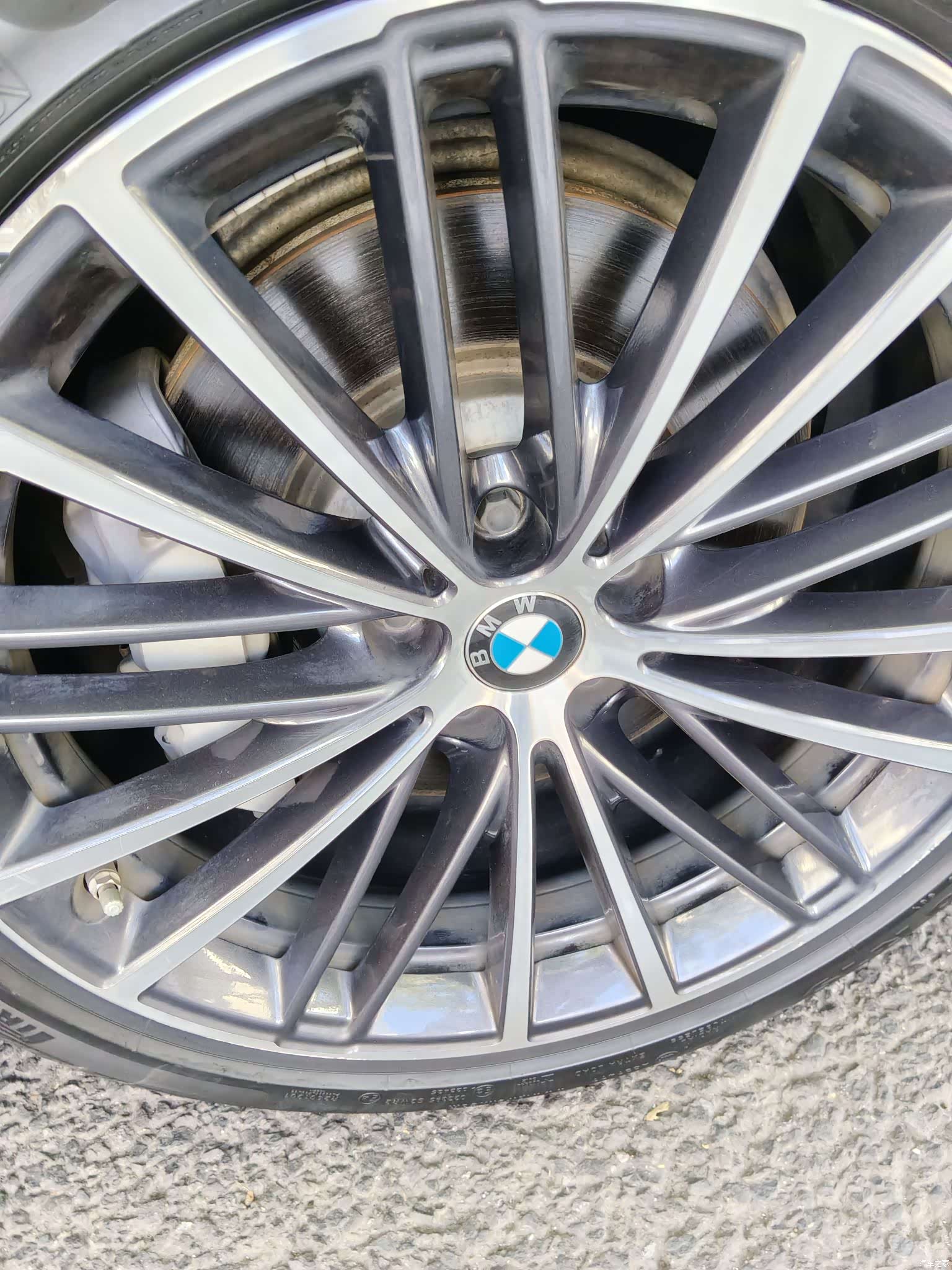 BMW 5 Series, 2022 13