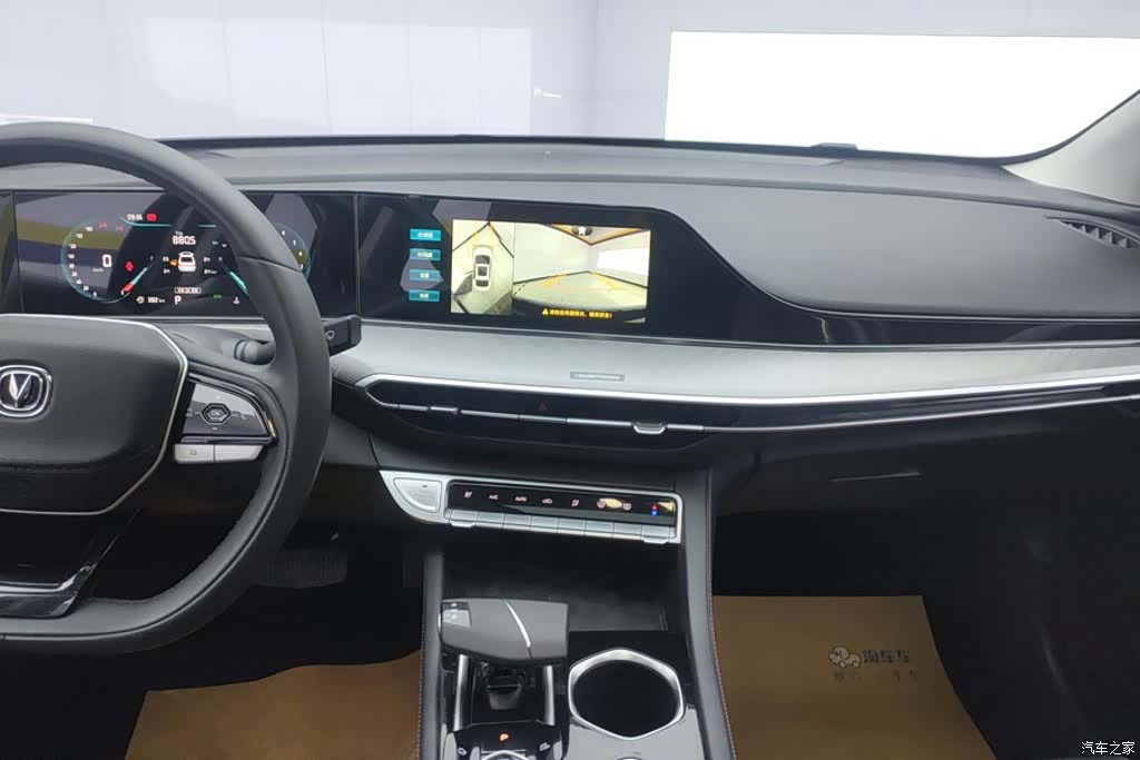 Changan Eado, 2023 13