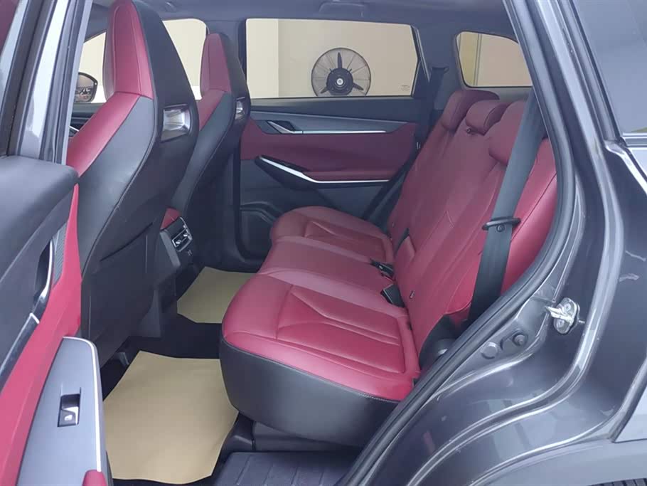 Changan CS75PLUS