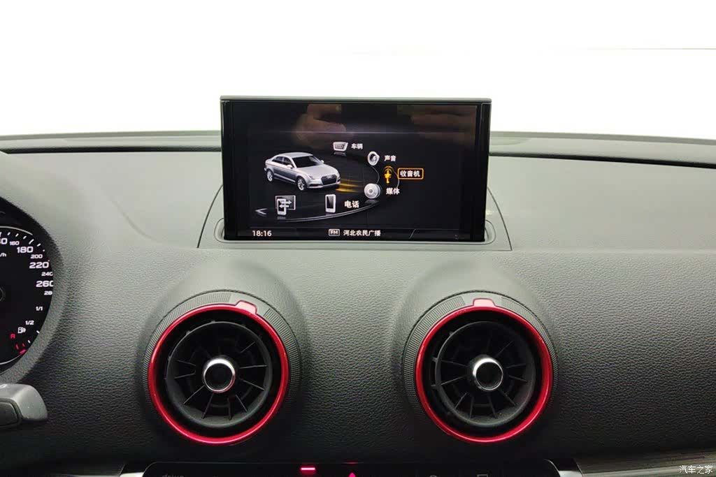 Audi A3, 2020 13