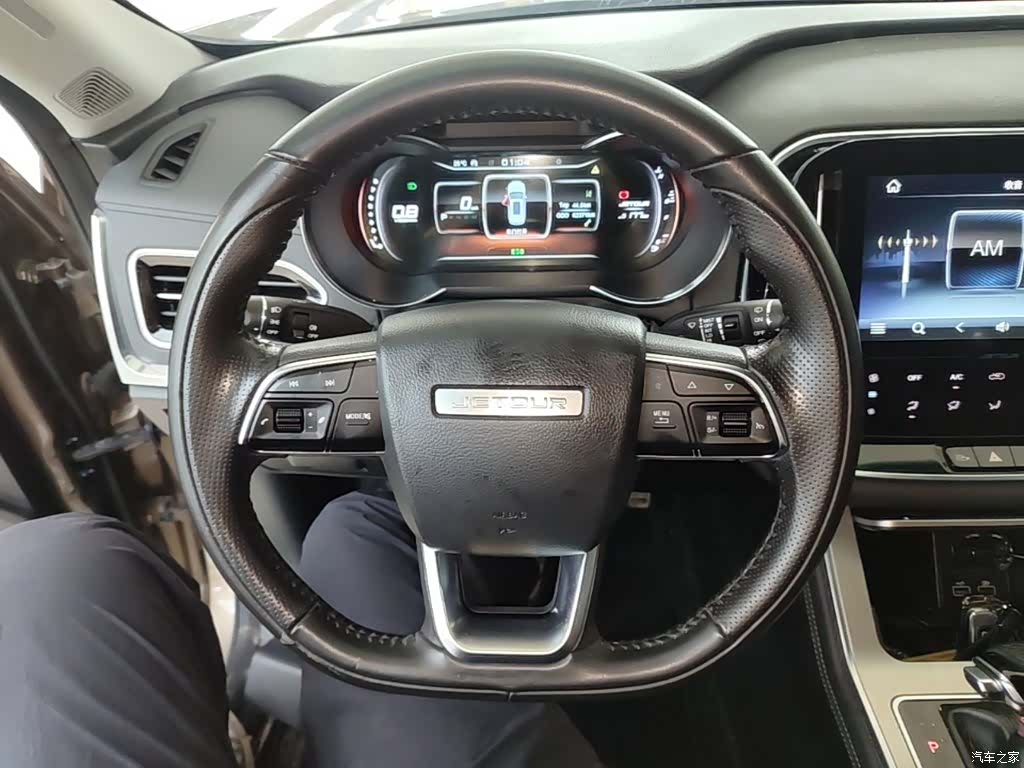 Jetour X70, 2020 7