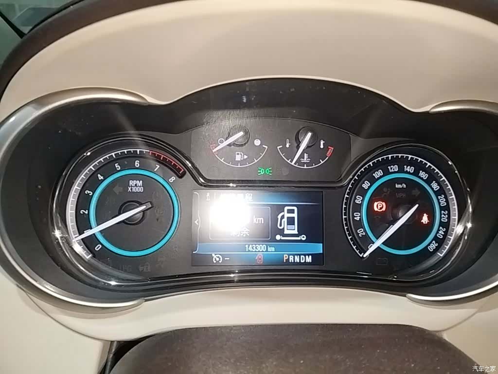 Buick LaCrosse, 2014 8