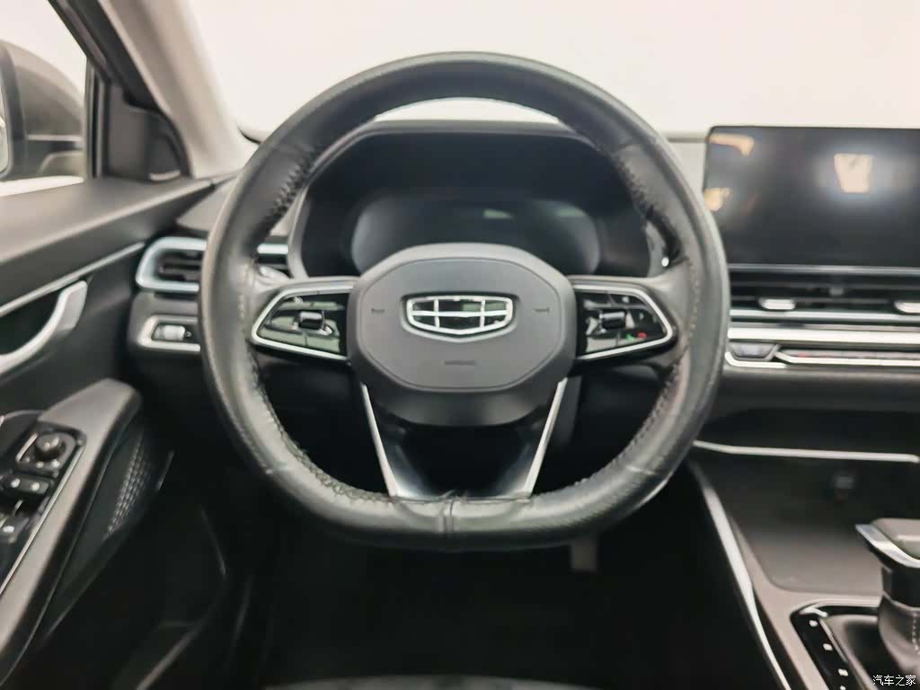 Geely Emgrand, 2022 11