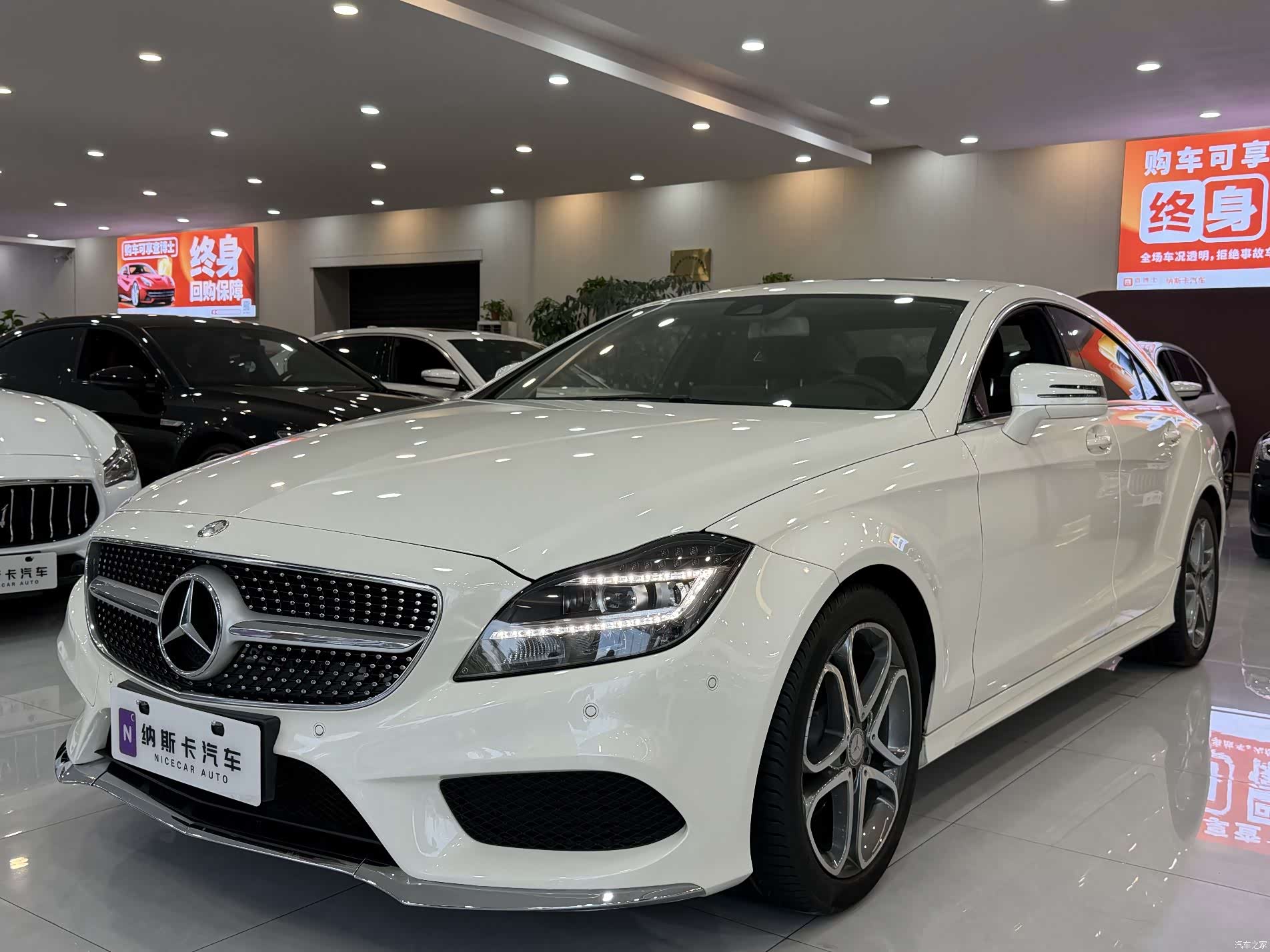 Mercedes-Benz CLS