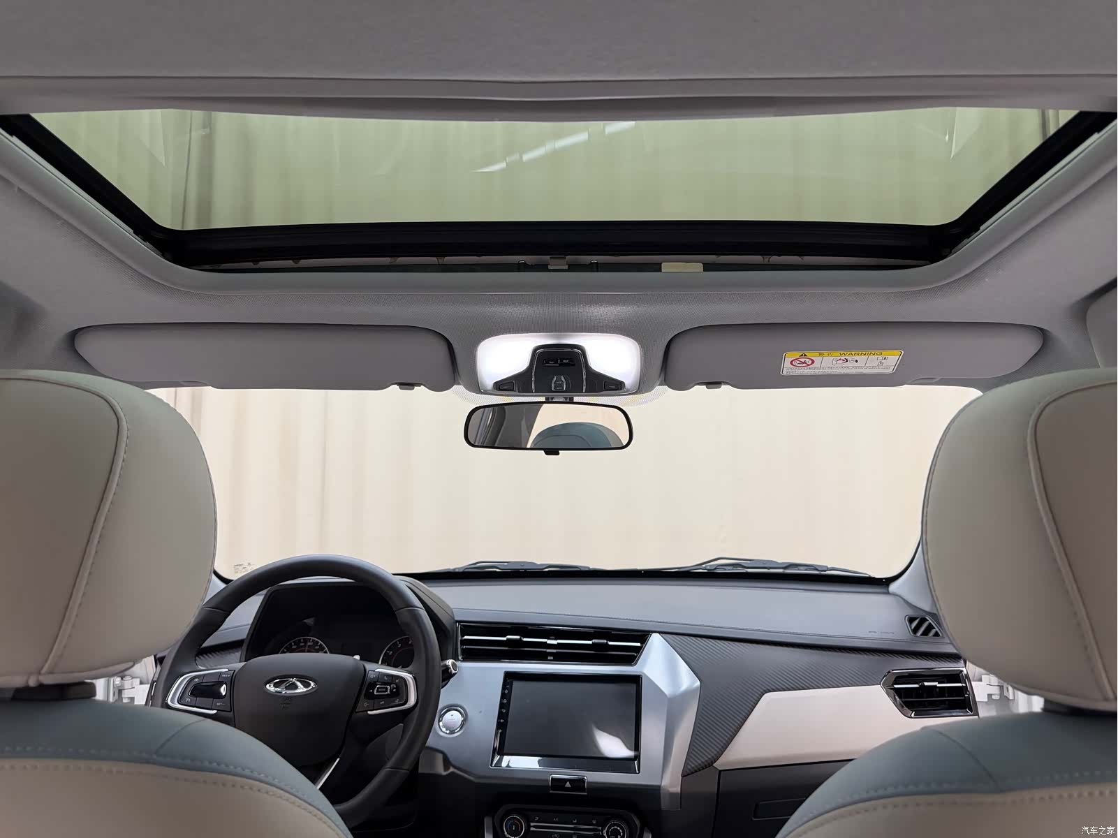Chery 3x, 2022 18