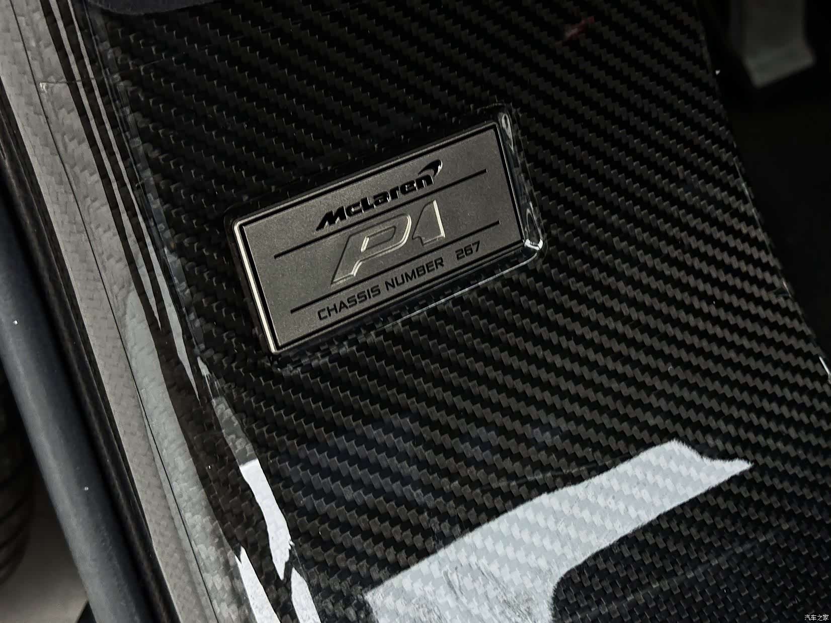 McLaren P1, 2018 24
