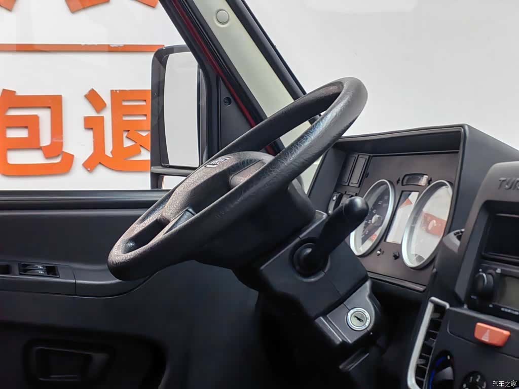 Iveco V35, 2023 22