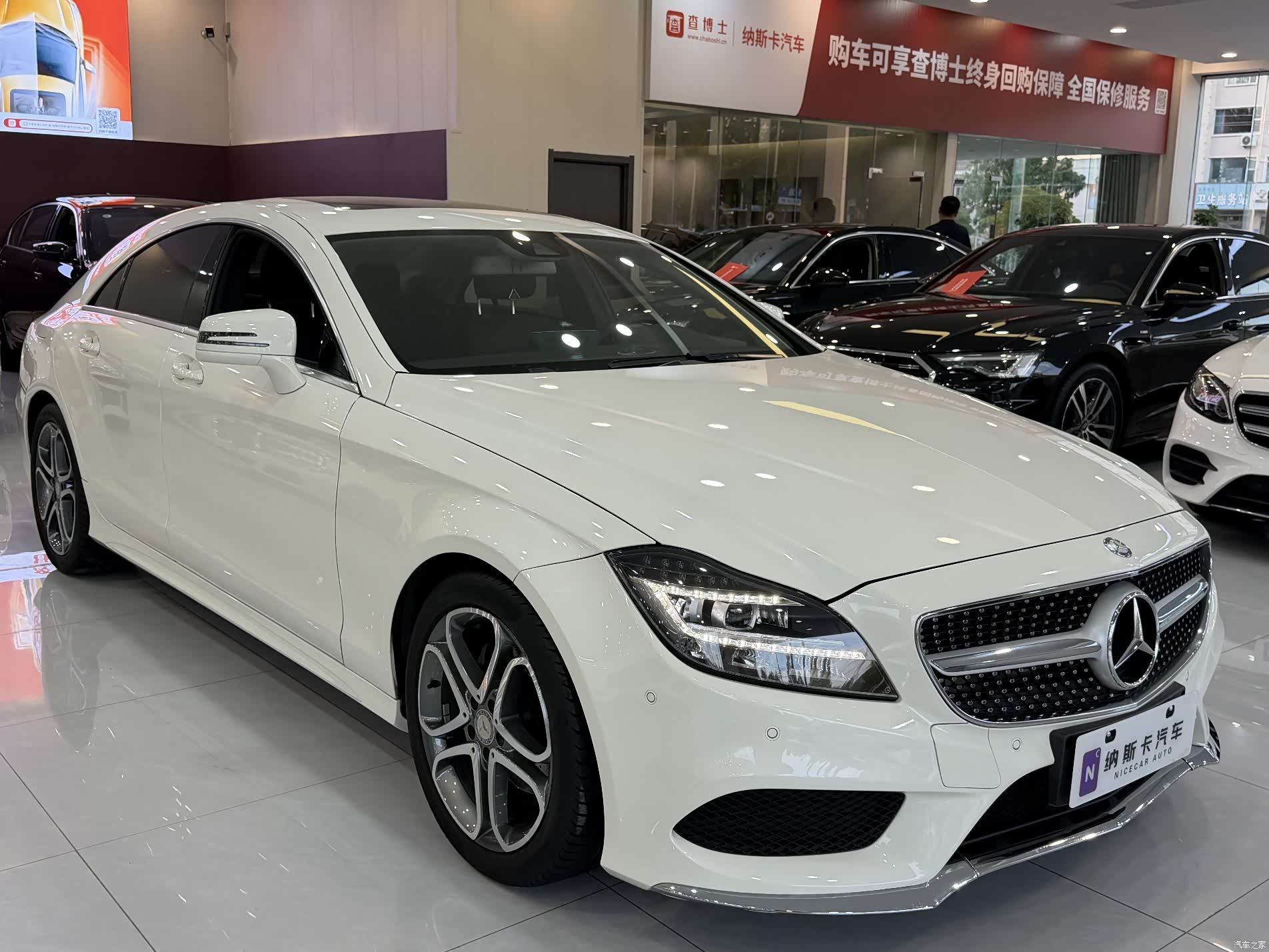 Mercedes-Benz CLS, 2015 3