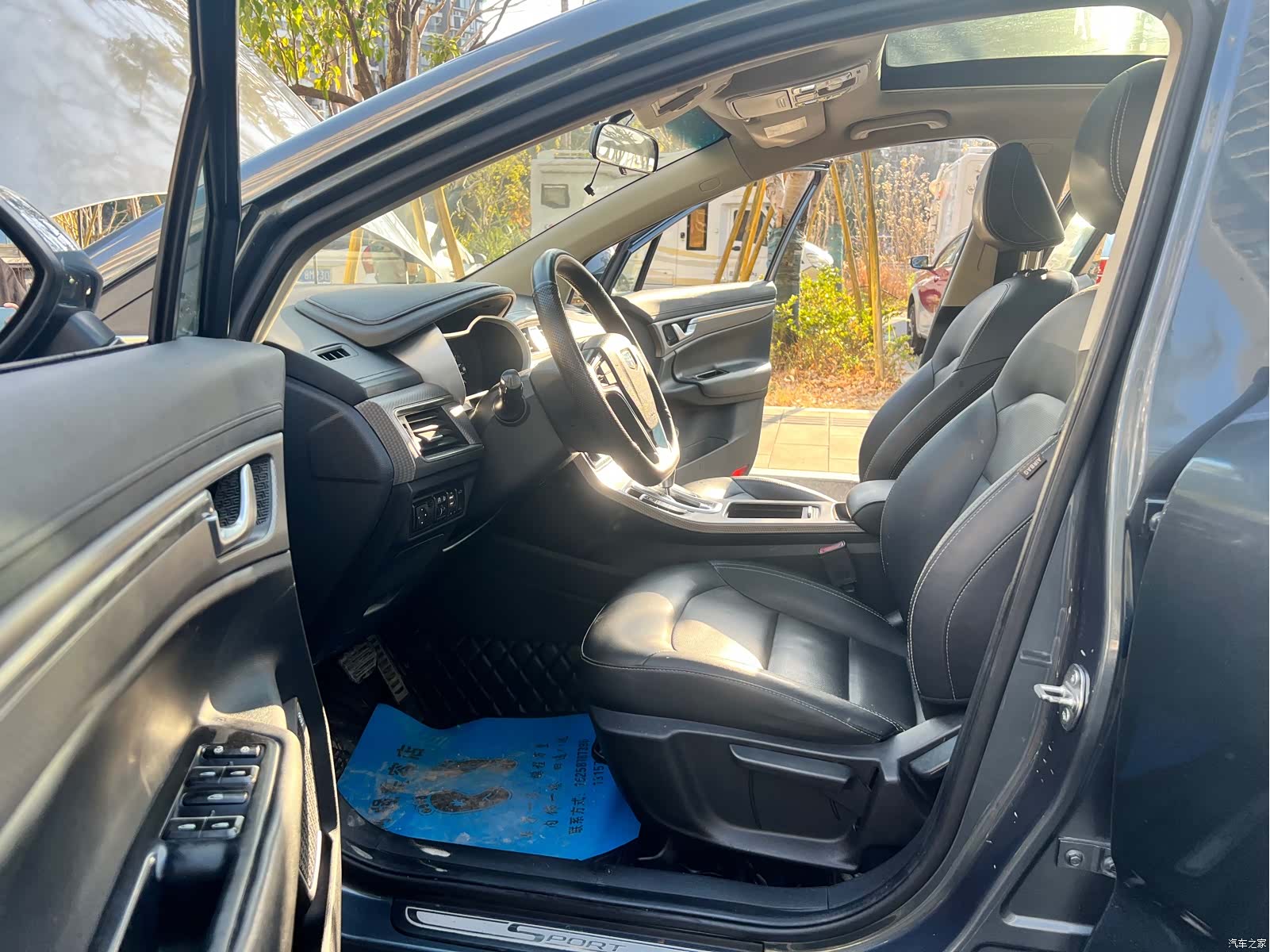 Geely Emgrand, 2018 22