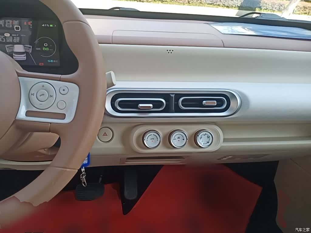 Wuling MINIEV, 2025 10