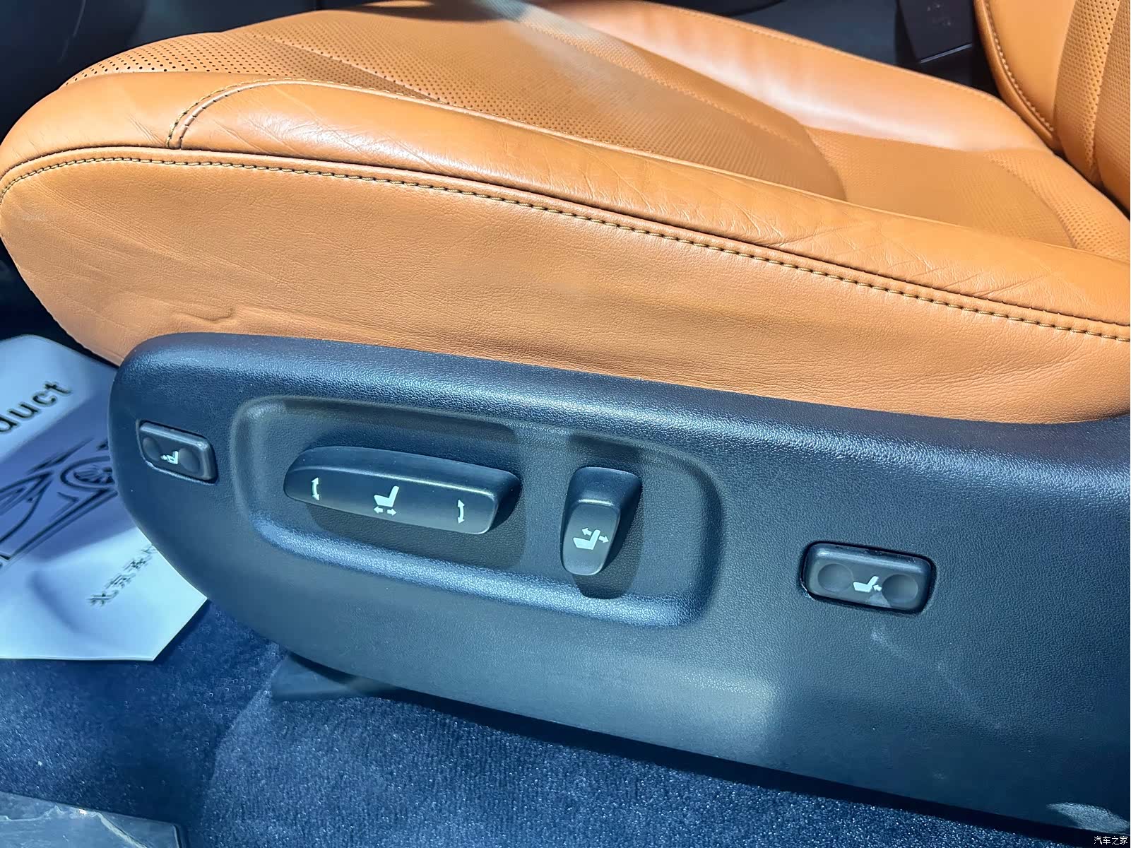 Lexus LX, 2017 12