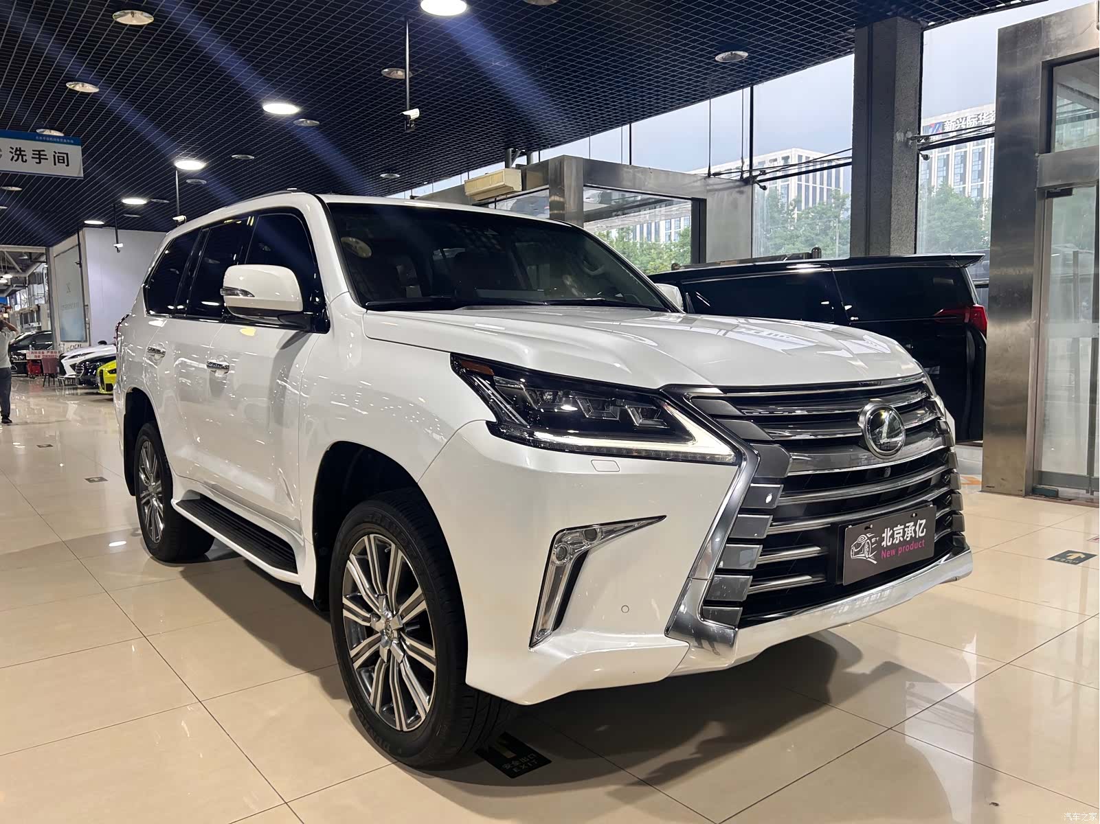Lexus LX, 2017 3