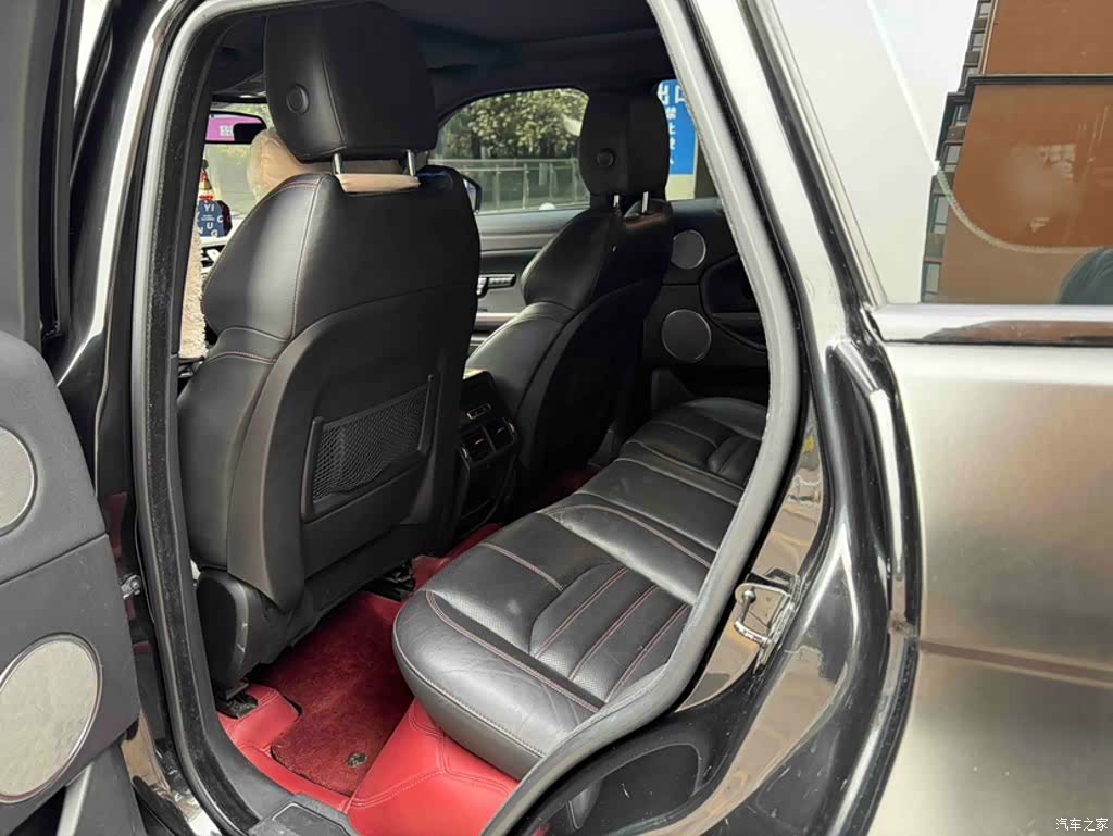 Land Rover Range Rover, 2017 12