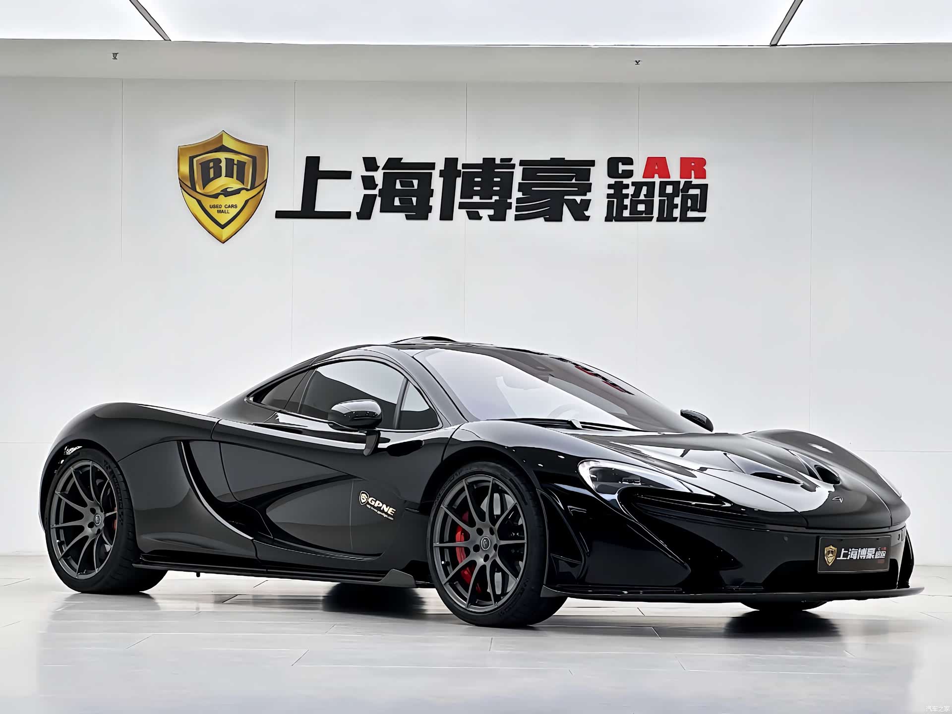 McLaren P1, 2018 3