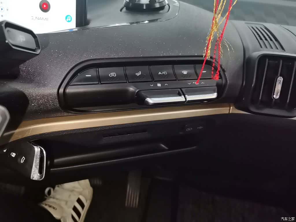 Wuling Yuan, 2022 9