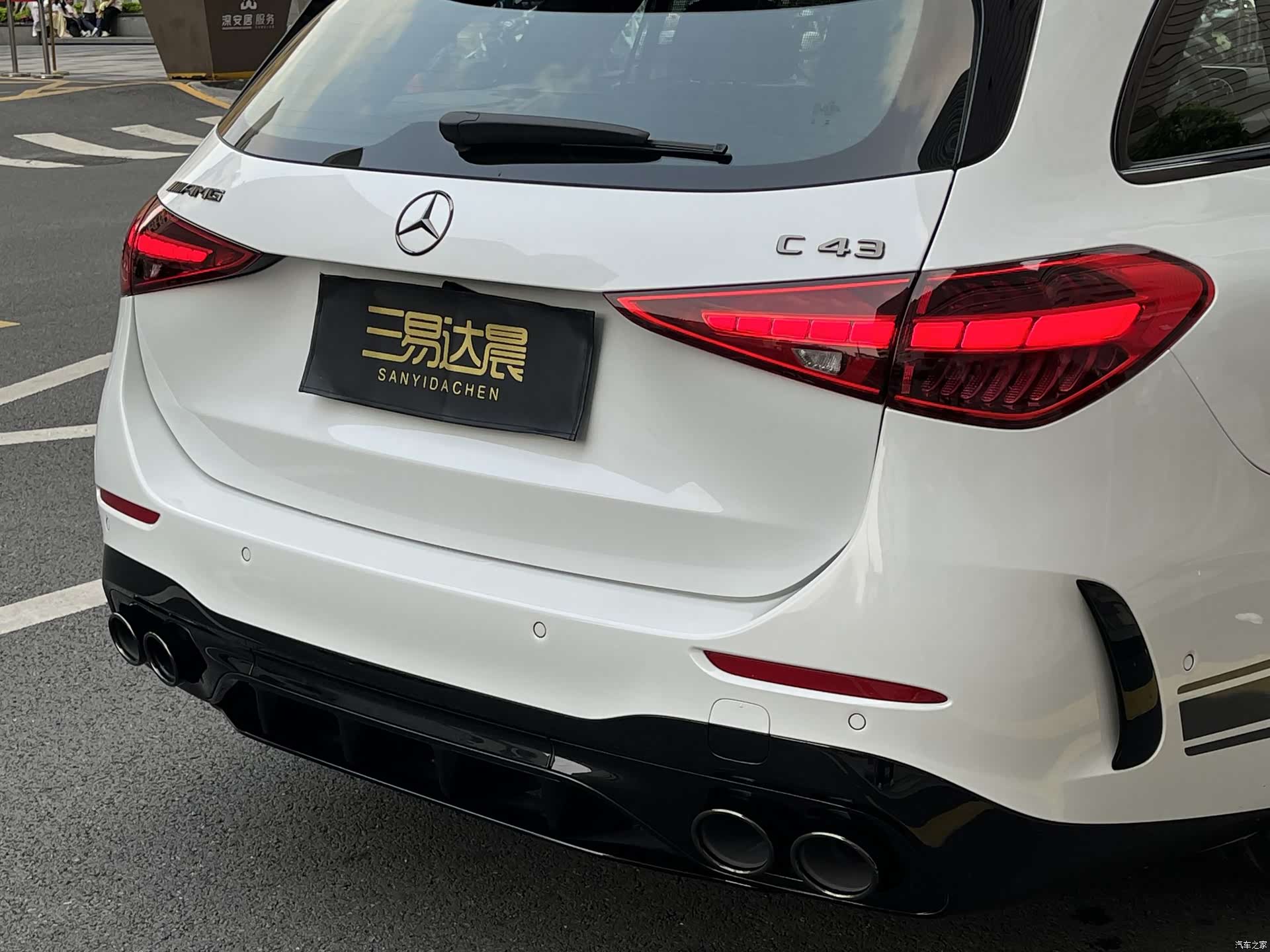 Mercedes-Benz C-Class, 2025 8