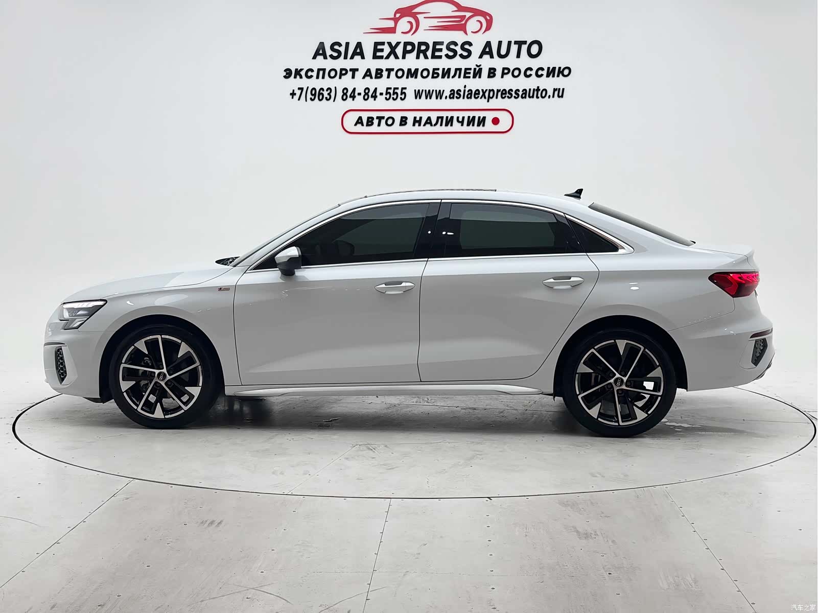 Audi A3, 2023 7