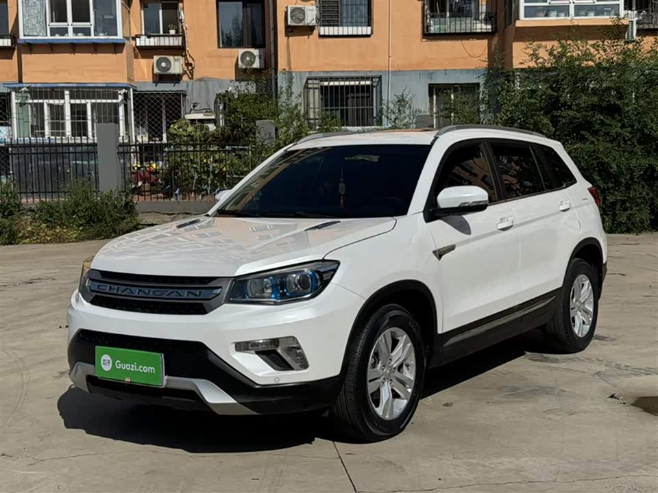 Changan CS75