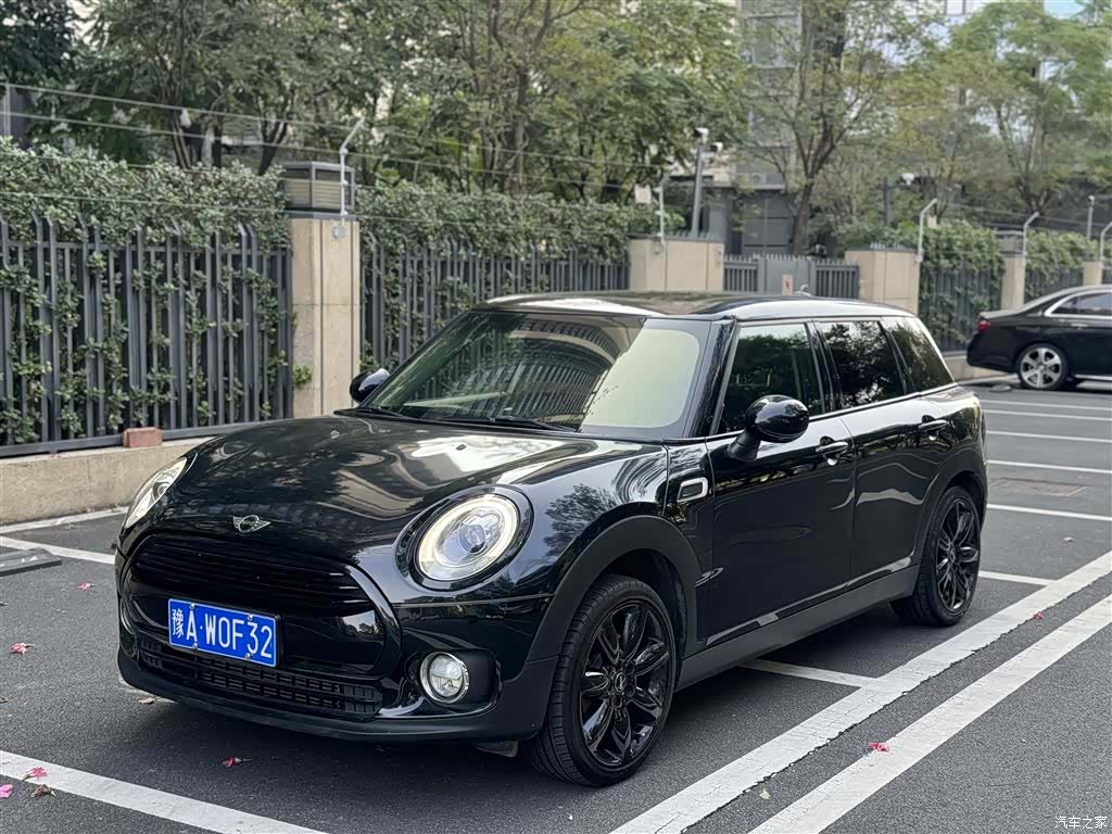 Mini Clubman