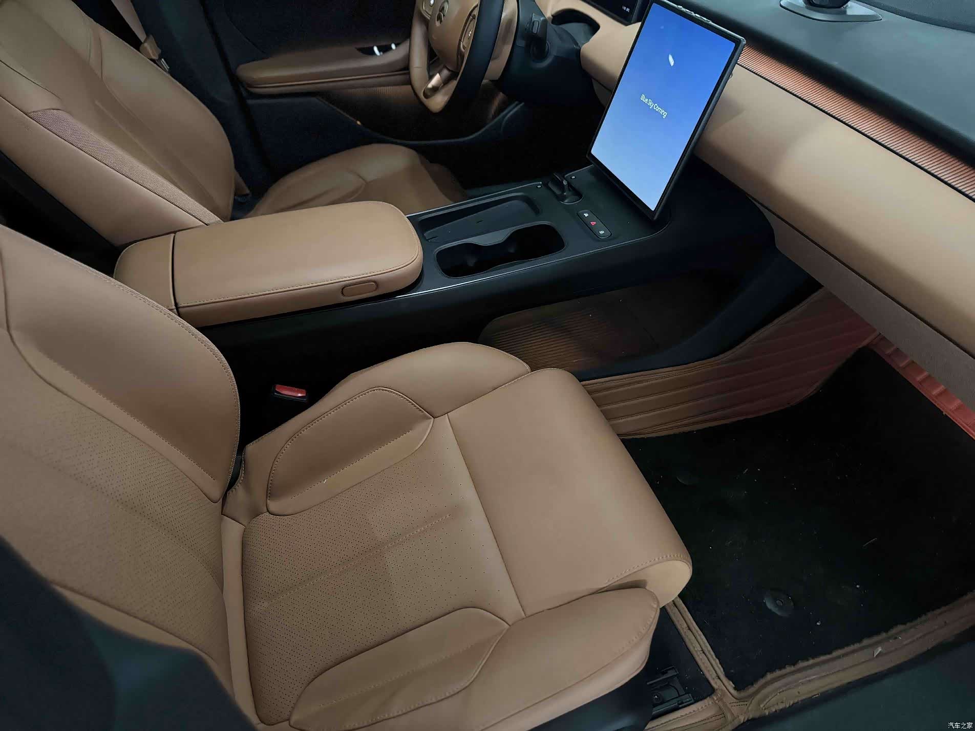 NIO ET5, 2023 10