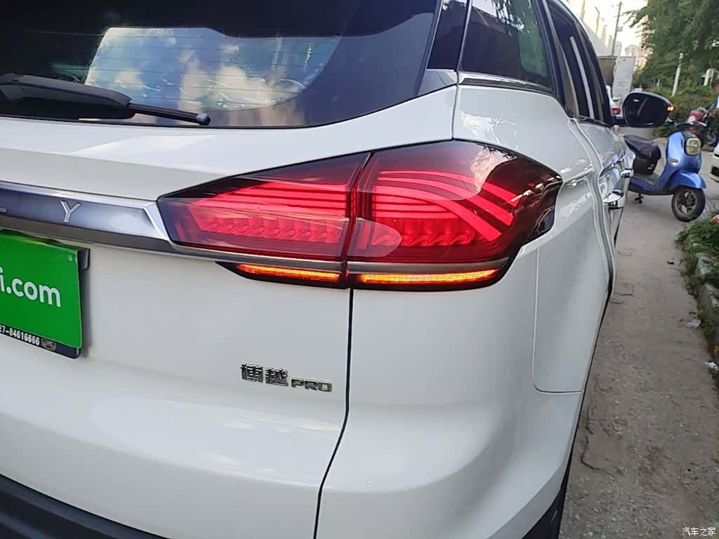 Geely Boyue, 2020 8