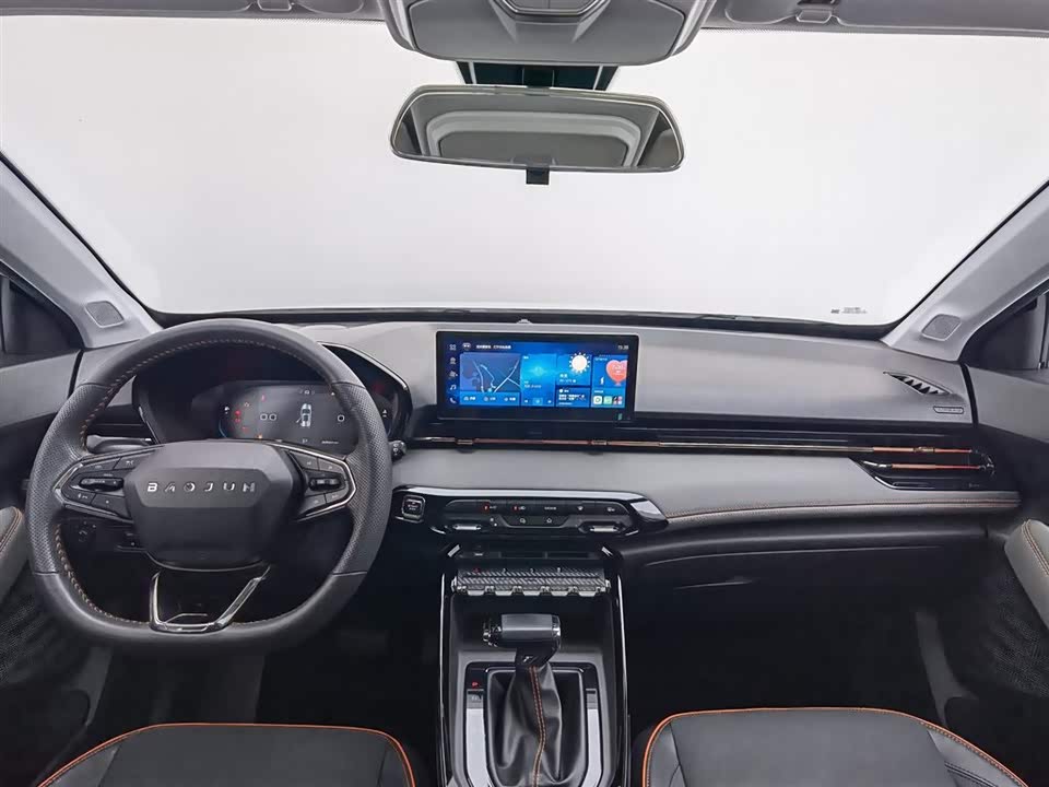 Baoding RS-3 Baoding RS-3