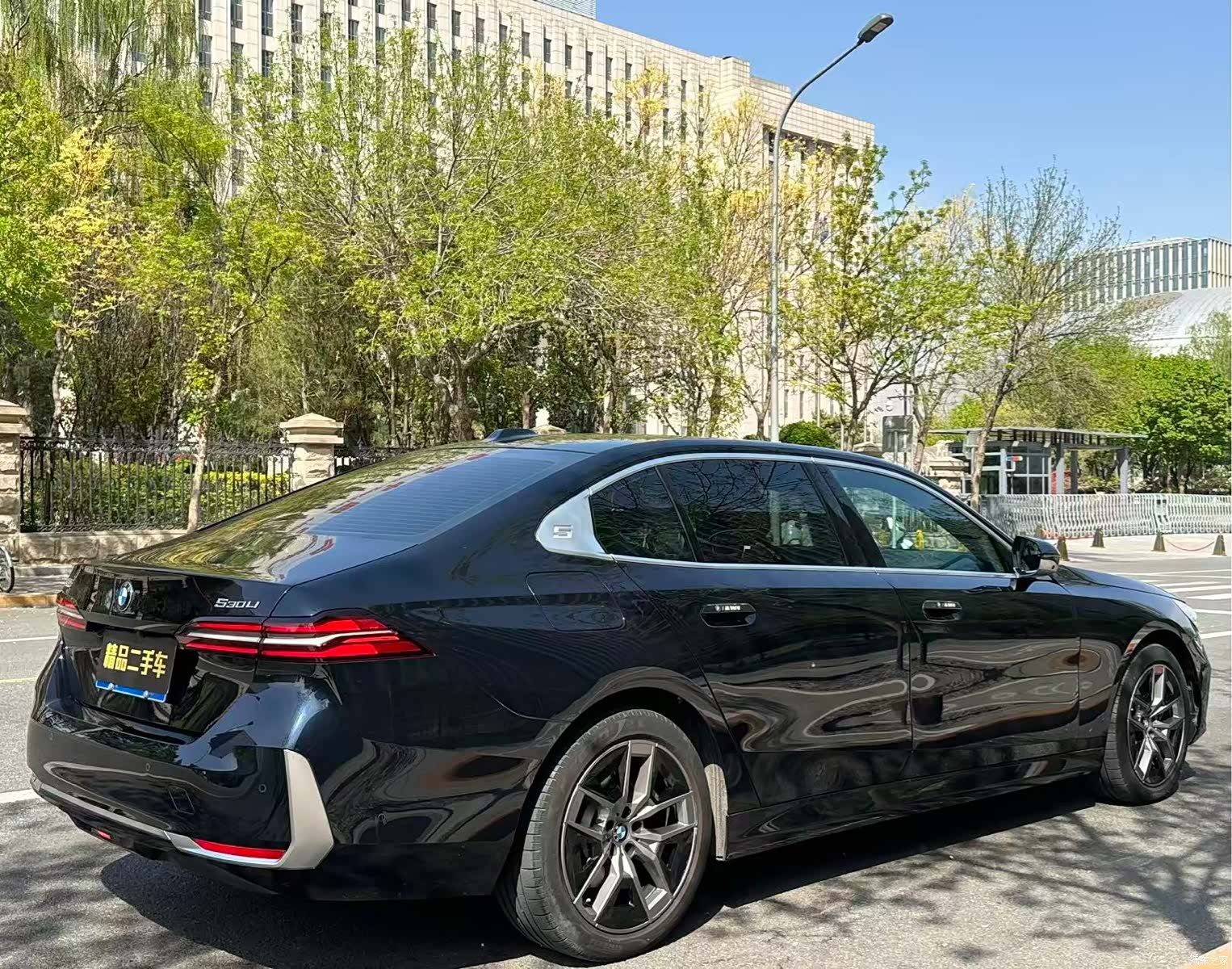 BMW 5 Series, 2025 3