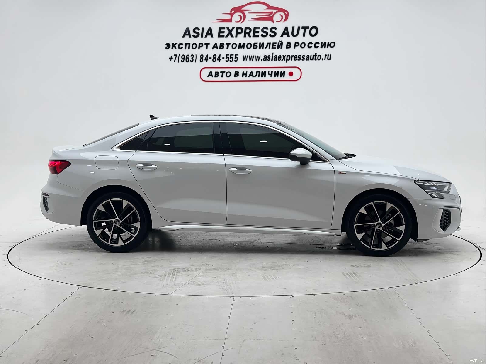 Audi A3, 2023 9