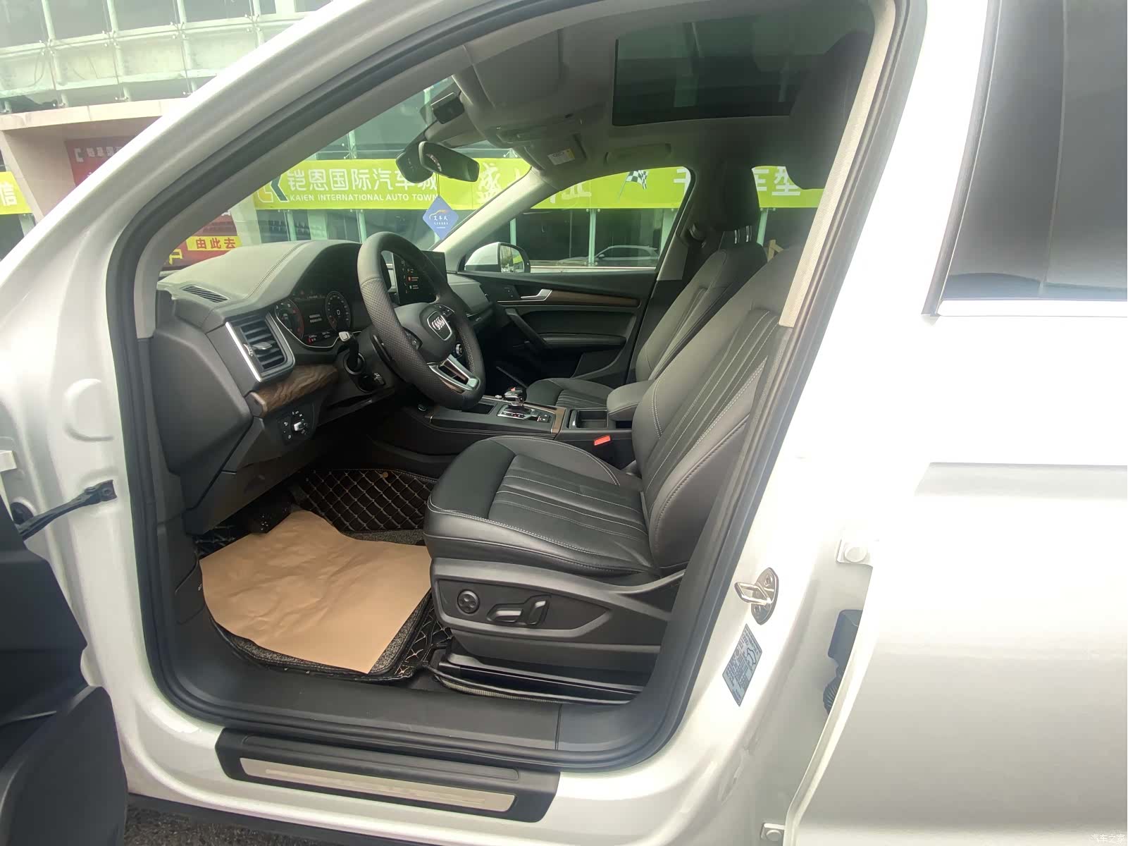 Audi Q5L, 2022 16