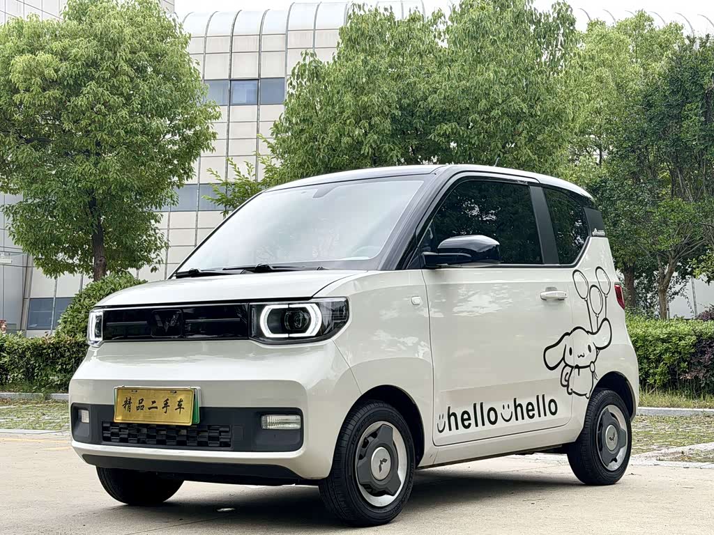 Wuling Mini EV