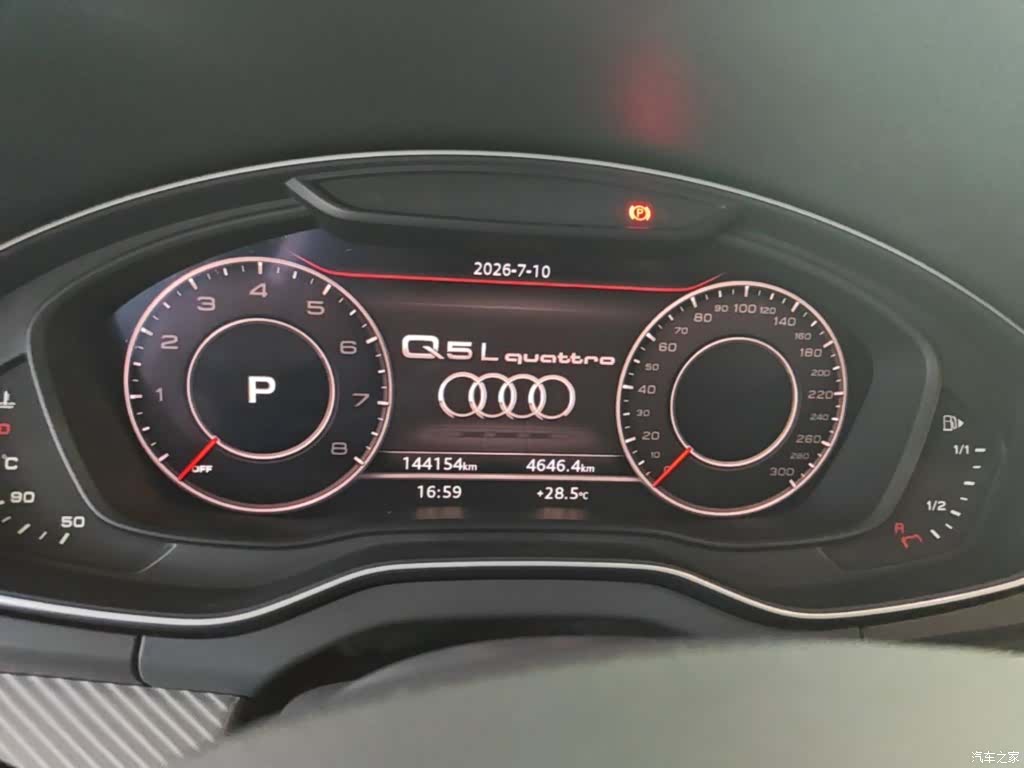 Audi Q5L, 2019 12