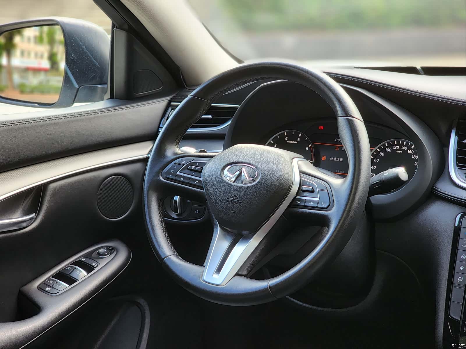 Infiniti QX50, 2021 14