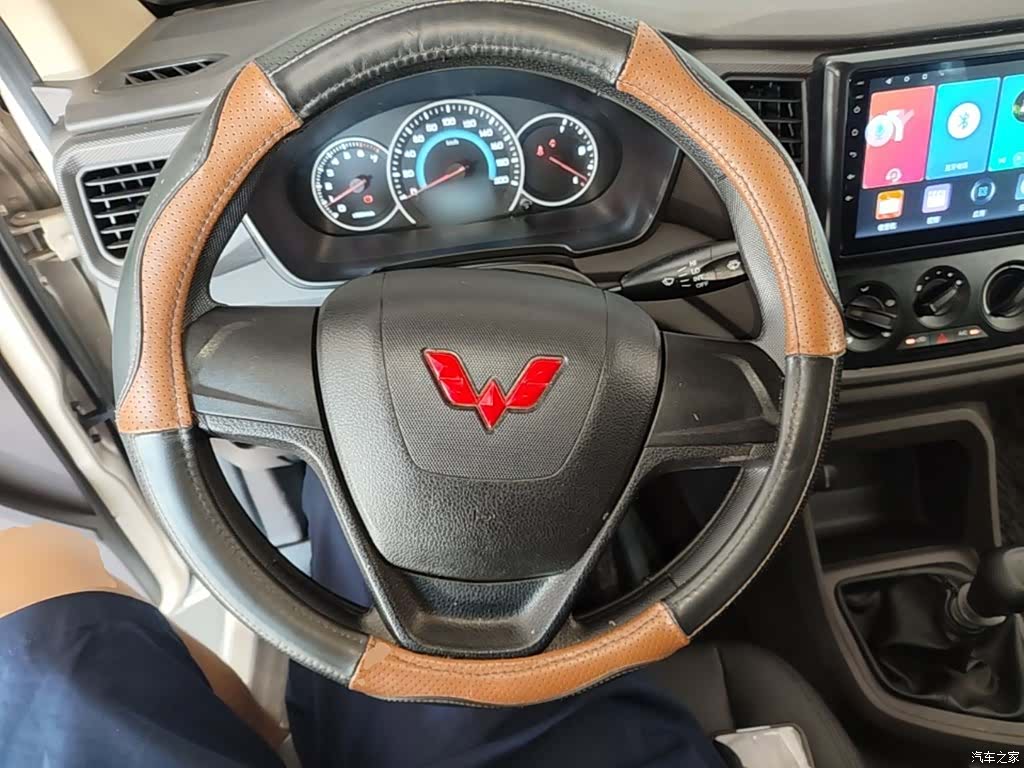 Wuling Hongguang, 2024 11