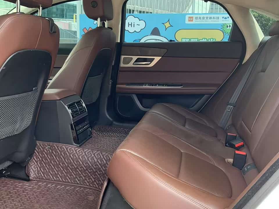 Jaguar XFL
