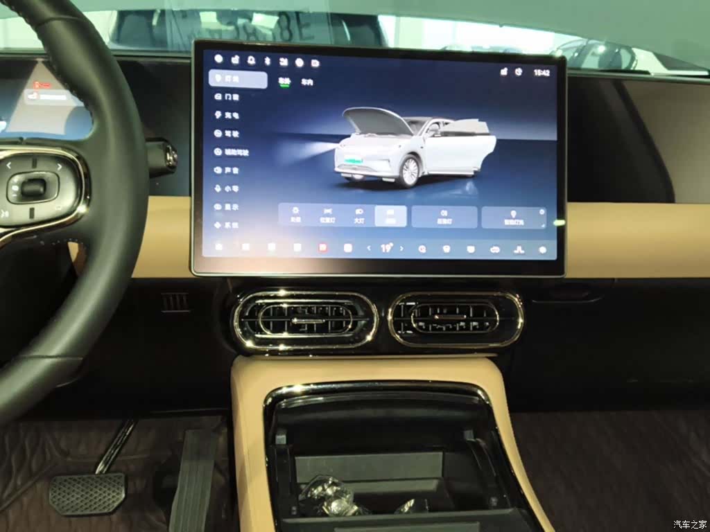 Leapmotor C11, 2025 9