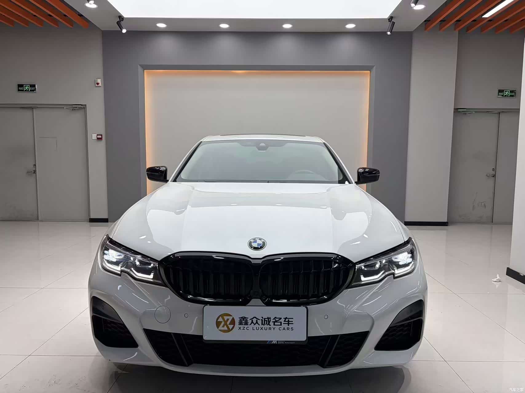 BMW 3 Series, 2020 2