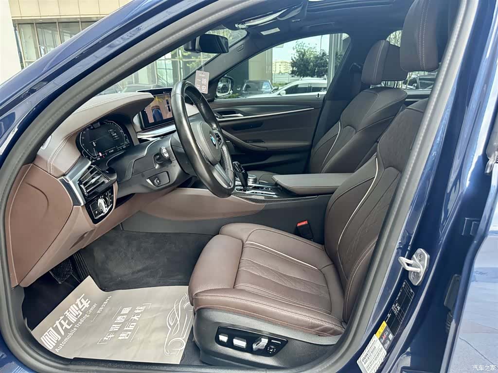 BMW 5 Series, 2020 10