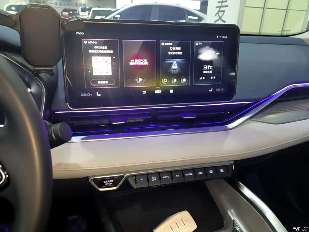 Geely Preface, 2022 13